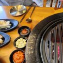 한라흑돼지 이미지