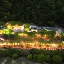 쌍곡예당야영장 이미지