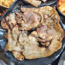 나주 맛집 송현불고기 불향 솔솔 나는 연탄불고기