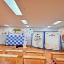 가평초등학교병설유치원 이미지