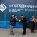 (주)선두시스템 이미지