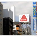 엠피오전자 이미지