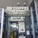JM Company(제이엠 컴퍼니)
