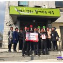 평리4동행정복지센터 이미지