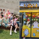 문구야놀자 - 수원시 영통구 효원로 363 | 문구야놀자