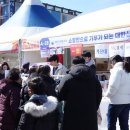 대한나눔