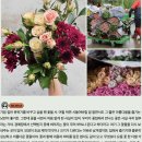 카카오메이커스 | 카카오메이커스 꽃 주문 후기