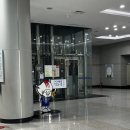 서울 아이와가볼만한곳 / 한전아트센터 전기박물관 / 유한에너지해답을찾다 전시