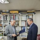 (사)푸른세상