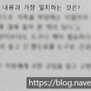 유강중학교 이미지
