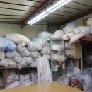 서울이불집