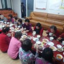 건영 아파트 경로당 이미지
