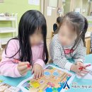 [안심학교] 고양시 시립풍동어린이집 교육 후기