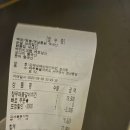 오태식해바라기치킨성산점 이미지
