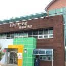 성덕반딧불작은도서관 이미지
