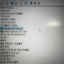 중고 게이밍 노트북 팝니다 35000엔 이미지