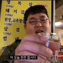 탑 해물 칼국수 이미지
