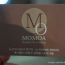 모모아뷰티