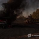 쿠르스크