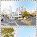 한숲대림공인중개사사무소 이미지