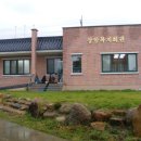 상암1리 이미지