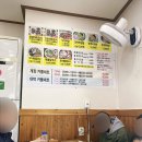(유)소노싸인 | 거제도학동맛집‘대박난맛집’ 위치,영업시간, 주차