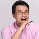 거진고등학교 | 찐노베 직장인의 77회 한능검 독학 한 달 만에 97점 맞은 후기