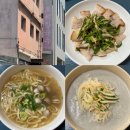 지씨빌딩 | 대전역 근처 중앙시장 내돈내산 맛집 오씨칼국수 웨이팅