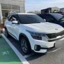 직산점 기아오토큐 이미지