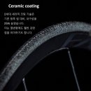 780249 네이버블로그