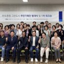 정도그린 이미지