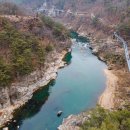 '출렁출렁 3.6km' 벼랑끝 잔도길..한국의 그랜드캐니언이 떴다 이미지