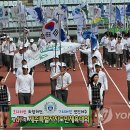 강창학종합경기장 주경기장 이미지