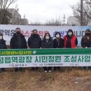 정읍역 이미지