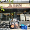 구갈로72번길 | 솥두껍 기흥구청점, 고물가 시대에 발견한 찐가성비 고기집