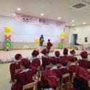 상안유치원 이미지