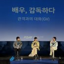 남도컨테이너 이미지