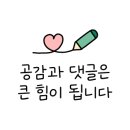 마트선경 이미지