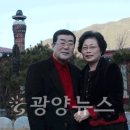 섬진산업 광양뉴스