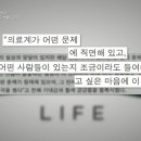 라이프기획 이미지
