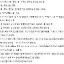 용성 인터내셔날 이미지