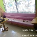 리폼샵 이미지