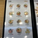 얌샘김밥영종운서역점 | [운서역 맛집] 분식 맛집 얌샘김밥 영종운서역점