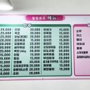 월드광고기획 이미지