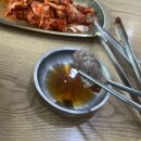 강촌설렁탕 | 청주 봉명동 설렁탕 버섯불고기전골 맛집 [강촌설렁탕] 추천 후기