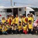 한마음세탁 이미지