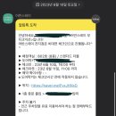 어반스테이부티크익선