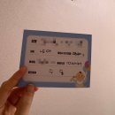 31140-5-6-1 | 울산 맘스여성병원 제왕절개 5박 6일 1인실 입원 후기(식단, 비급여, 비용, 준비물)