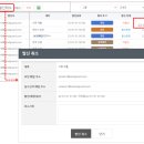 가드테크 이미지