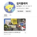 사평대로14길 32 (3) | 대구 나들이 (ECC커피/극동구이 오드레기/프랭크프랭크/심플책방)